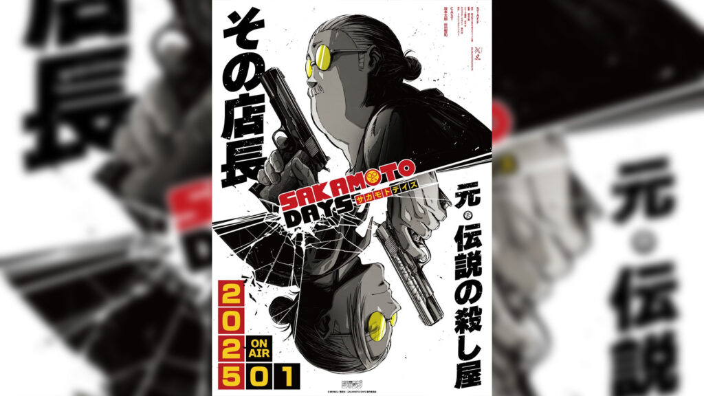 Sakamoto Days episode 1 release date, exact time, where to watch Past and present day Taro Sakamoto from Sakamoto Days