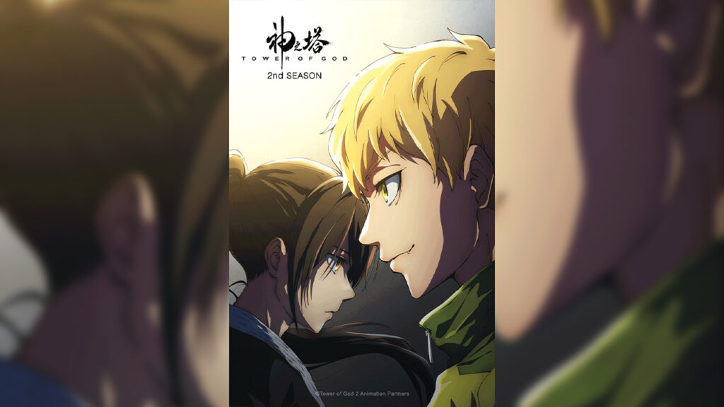 All Tower of God season 2 episodes and where to watch them Tower of God season 2 episodes featuring Wangnan and Viole