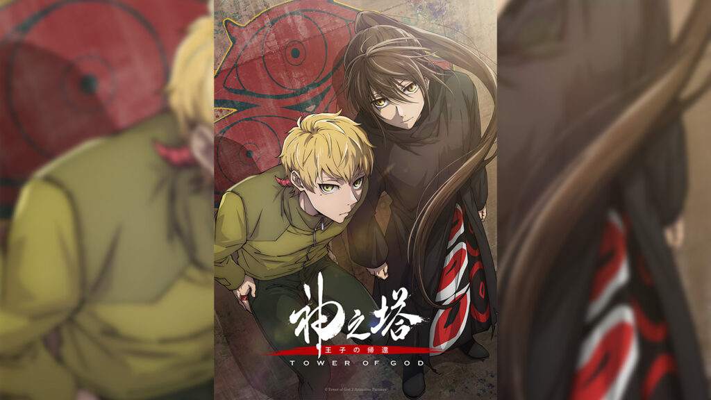 All Tower of God season 2 episodes and where to watch them Tower of God Season 2 episode 1, official key visual featuring Wagnan and Baam