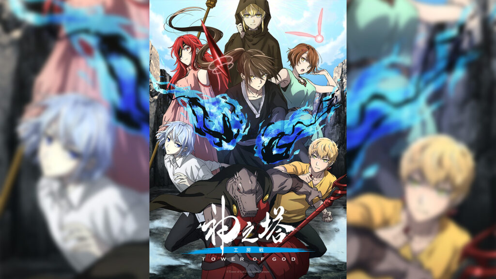 when to watch Tower of God season 2 episode 23, where to watch Tower of God season 2 Workshop Battle Cour 2 Key Visual - New October anime 2024
